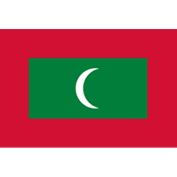 马尔代夫